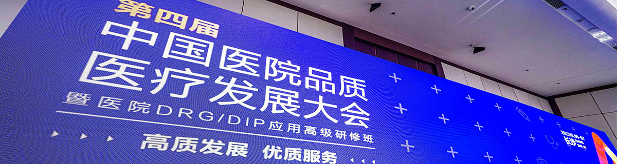 操小骚逼视频电影"